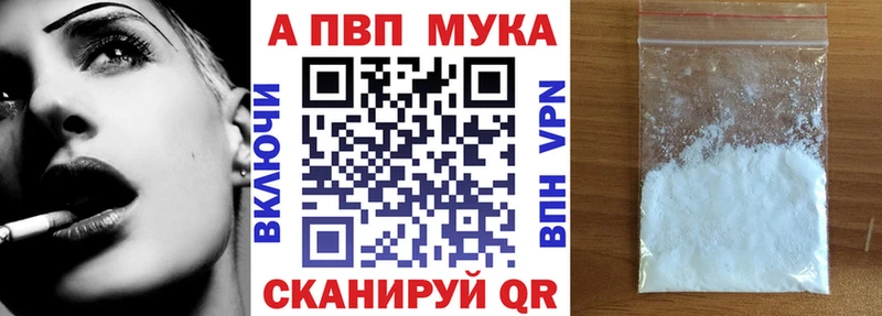 Все наркотики Оханск СК АМФ КОКАИН Бошки Шишки