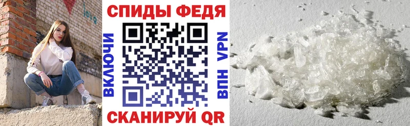 blacksprut зеркало  где купить наркоту  Оханск  Amphetamine 98% 