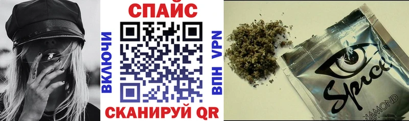 mega вход Оханск БУТИРАТ жидкий экстази