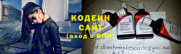 2c-b Няндома