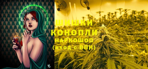 не бодяженный Валуйки
