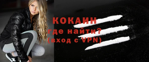 мдма Нягань