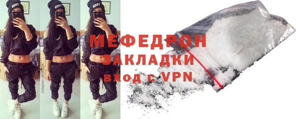 2c-b Няндома