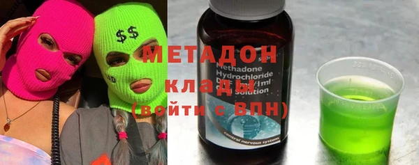 mix Нязепетровск