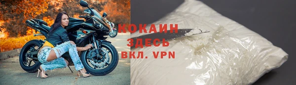 2c-b Няндома
