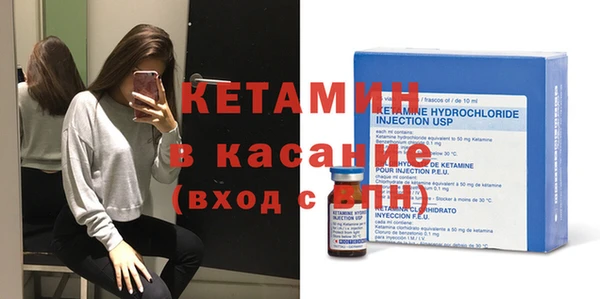 2c-b Няндома
