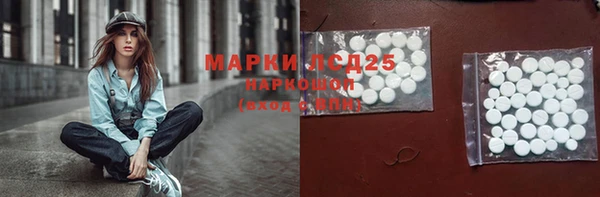 мдма Нягань