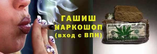 мдма Нягань