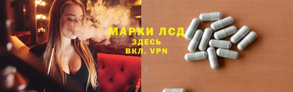 мдма Нягань