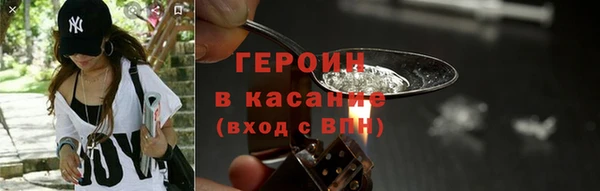 2c-b Няндома
