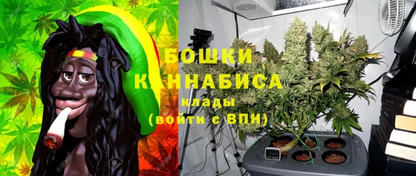 mix Нязепетровск