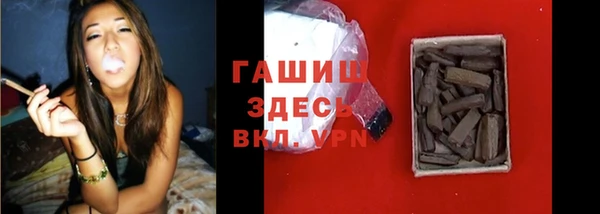 mix Нязепетровск