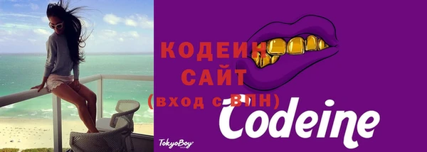 индика Остров