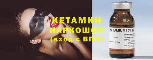 мдма Нягань