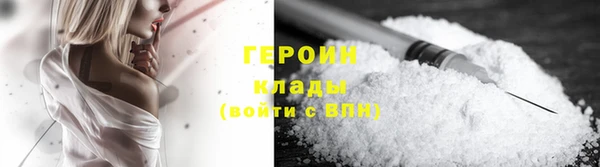 mix Нязепетровск