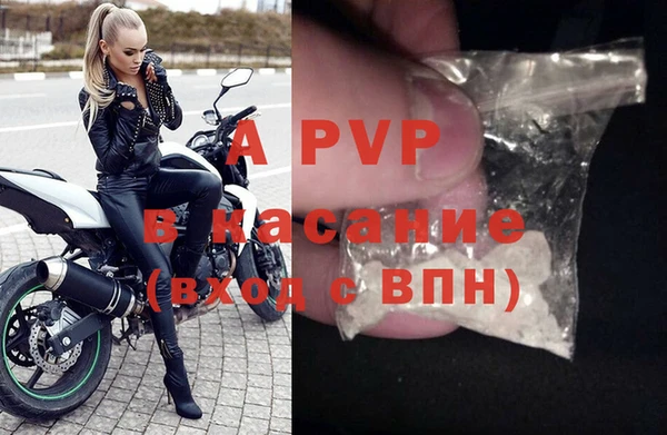 мдма Нягань