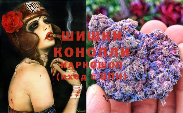 мдма Нягань