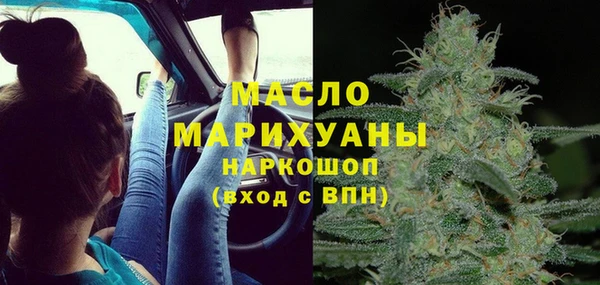 mix Нязепетровск