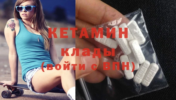 mix Нязепетровск