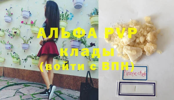2c-b Няндома