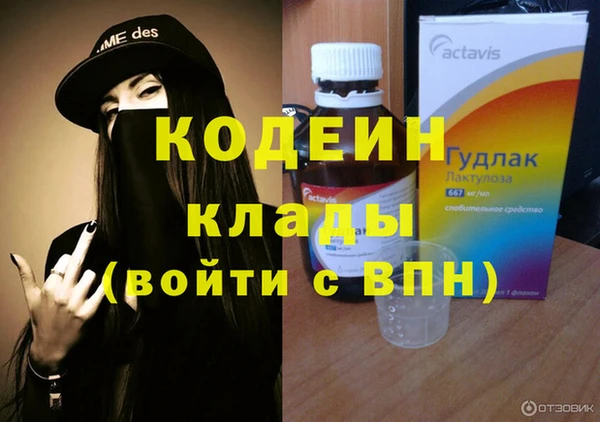 2c-b Няндома
