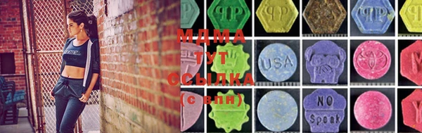 2c-b Няндома