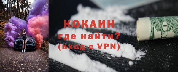 мдма Нягань