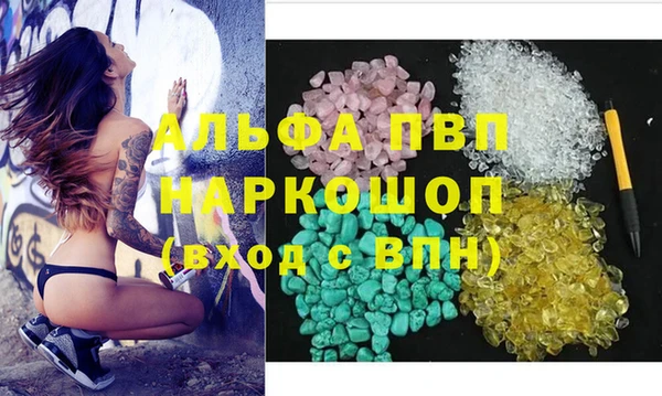 не бодяженный Валуйки