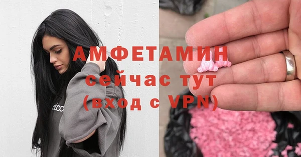 mix Нязепетровск