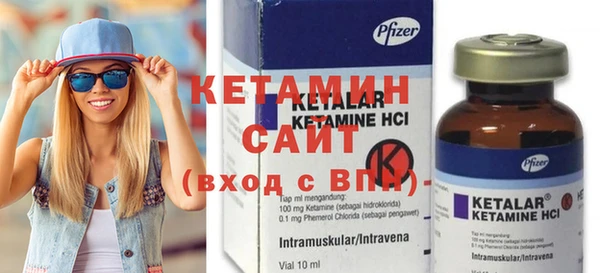 2c-b Няндома