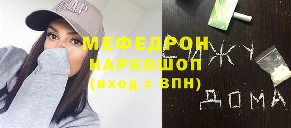2c-b Няндома
