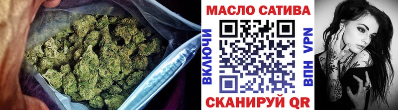 Дистиллят ТГК концентрат  купить наркотики сайты  Оханск 