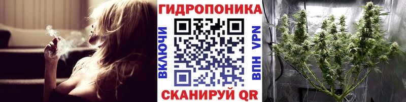 Бошки Шишки Amnesia  даркнет Telegram  Оханск 